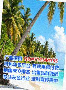 嵩县代妈自动化经营部